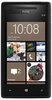 Смартфон HTC HTC Смартфон HTC Windows Phone 8x (RU) Black - Усть-Илимск