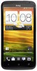 Смартфон HTC One X 16 Gb Grey - Усть-Илимск