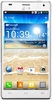 Смартфон LG Optimus 4X HD P880 White - Усть-Илимск
