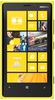 Смартфон Nokia Lumia 920 Yellow - Усть-Илимск