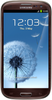 Samsung Galaxy S3 i9300 32GB Amber Brown - Усть-Илимск