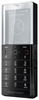 Мобильный телефон Sony Ericsson Xperia Pureness X5 - Усть-Илимск